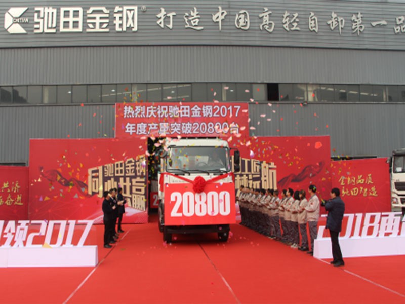 尊龙凯时 - 人生就是搏!-z6com